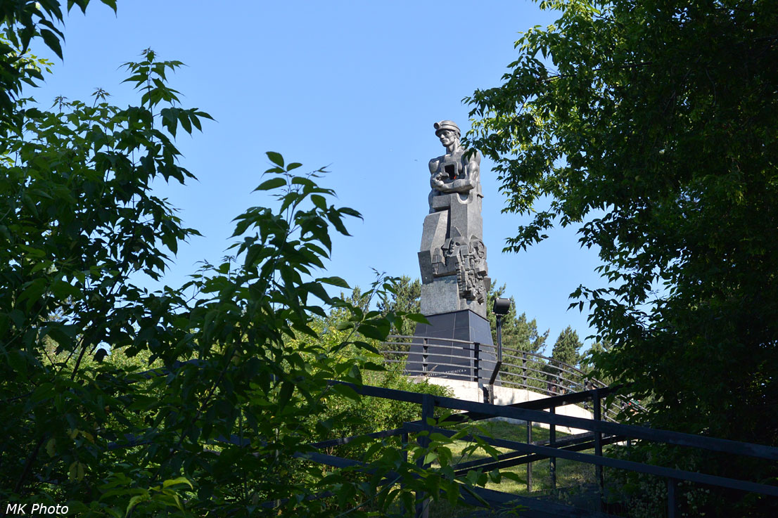 Память шахтёрам Кузбасса