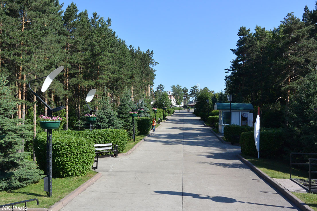 Аллея