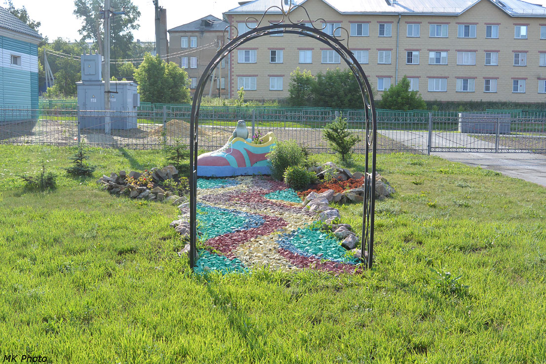 Птица в ботинке