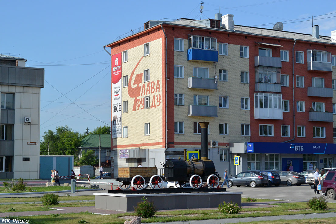 Торцы домов
