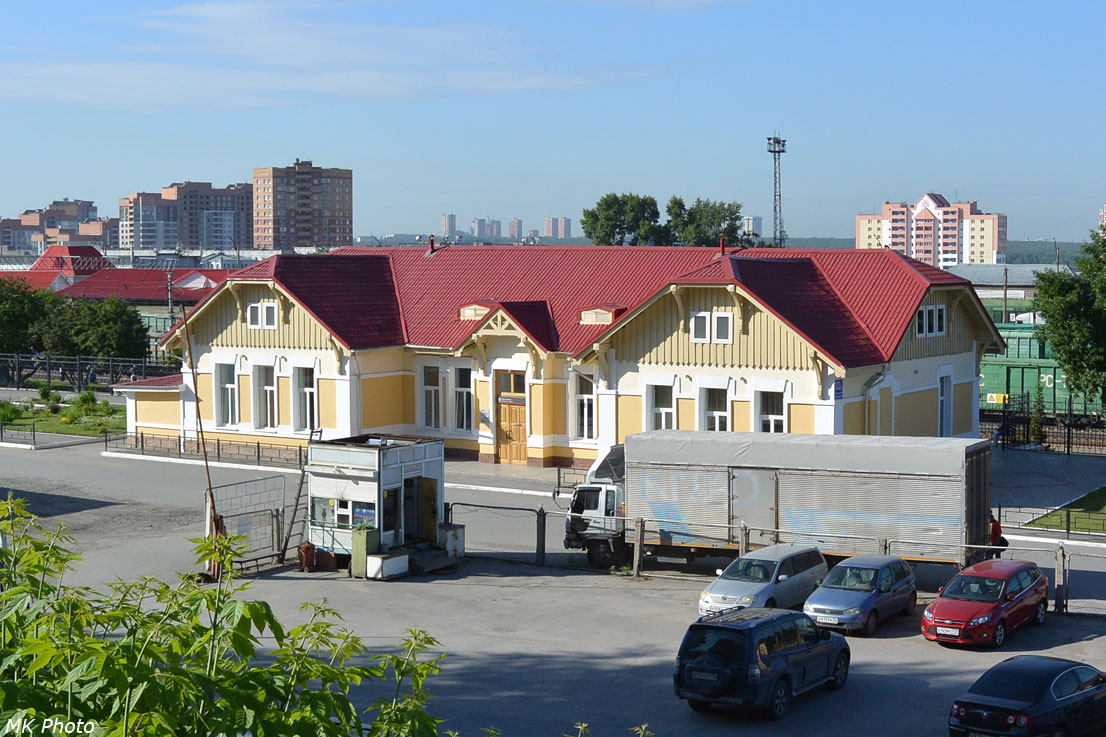 Новосибирск-Южный