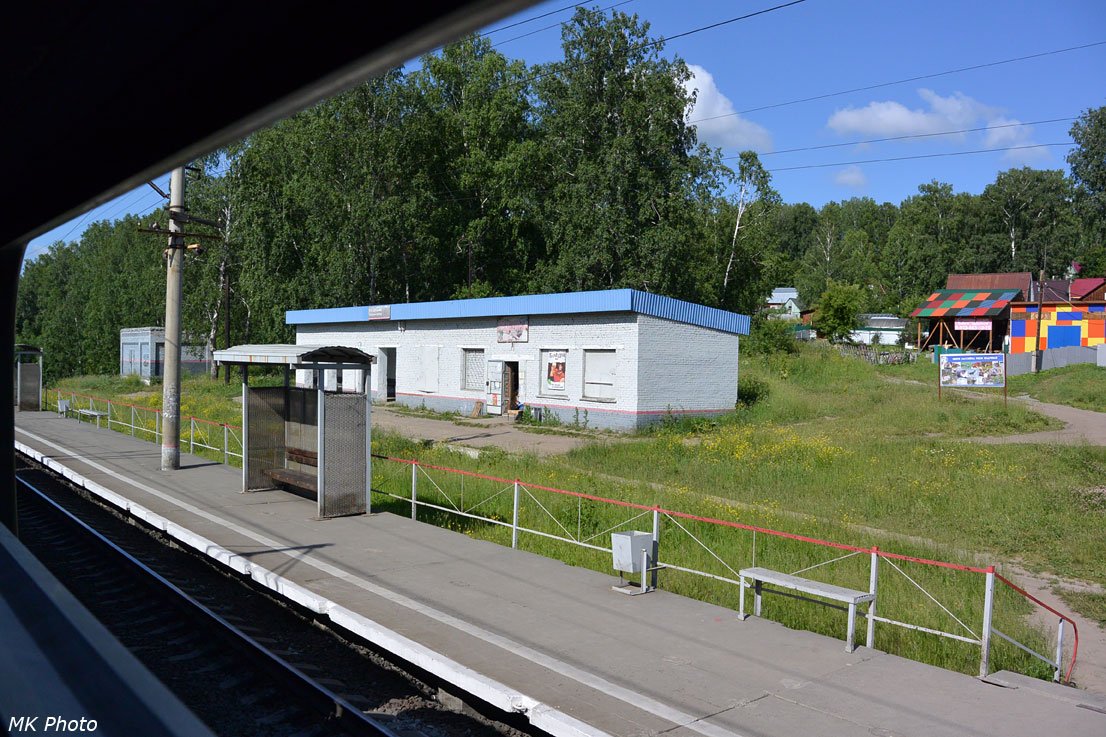 Дубрава