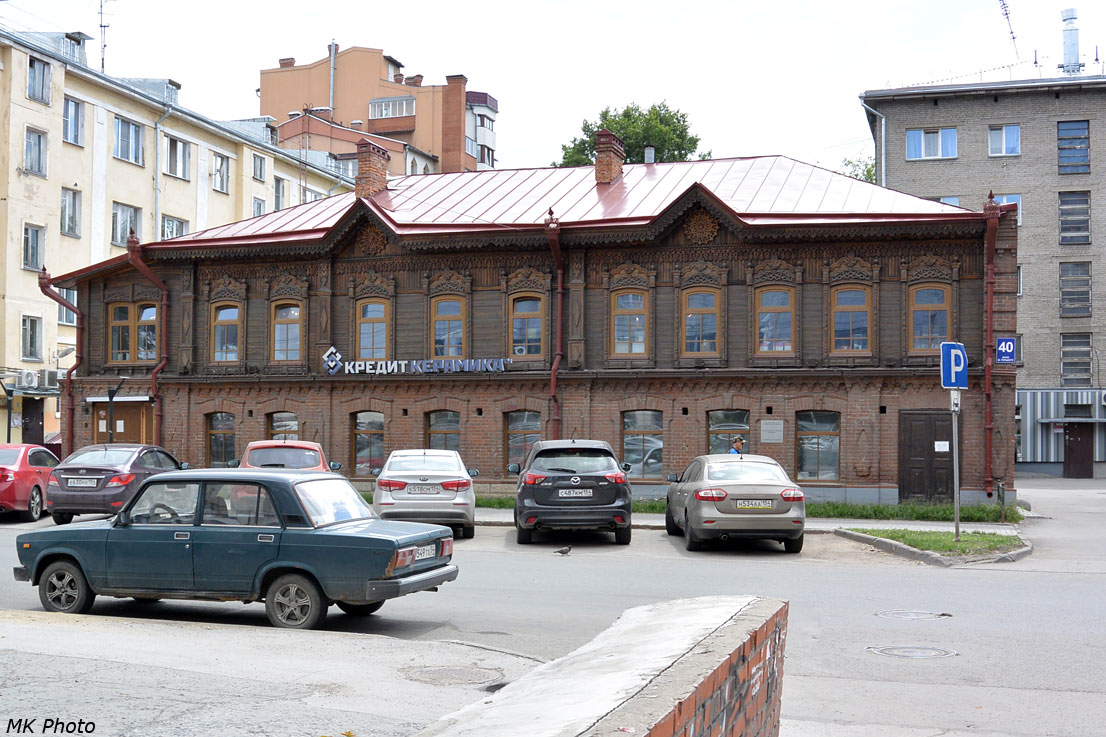 Памятник архитектуры