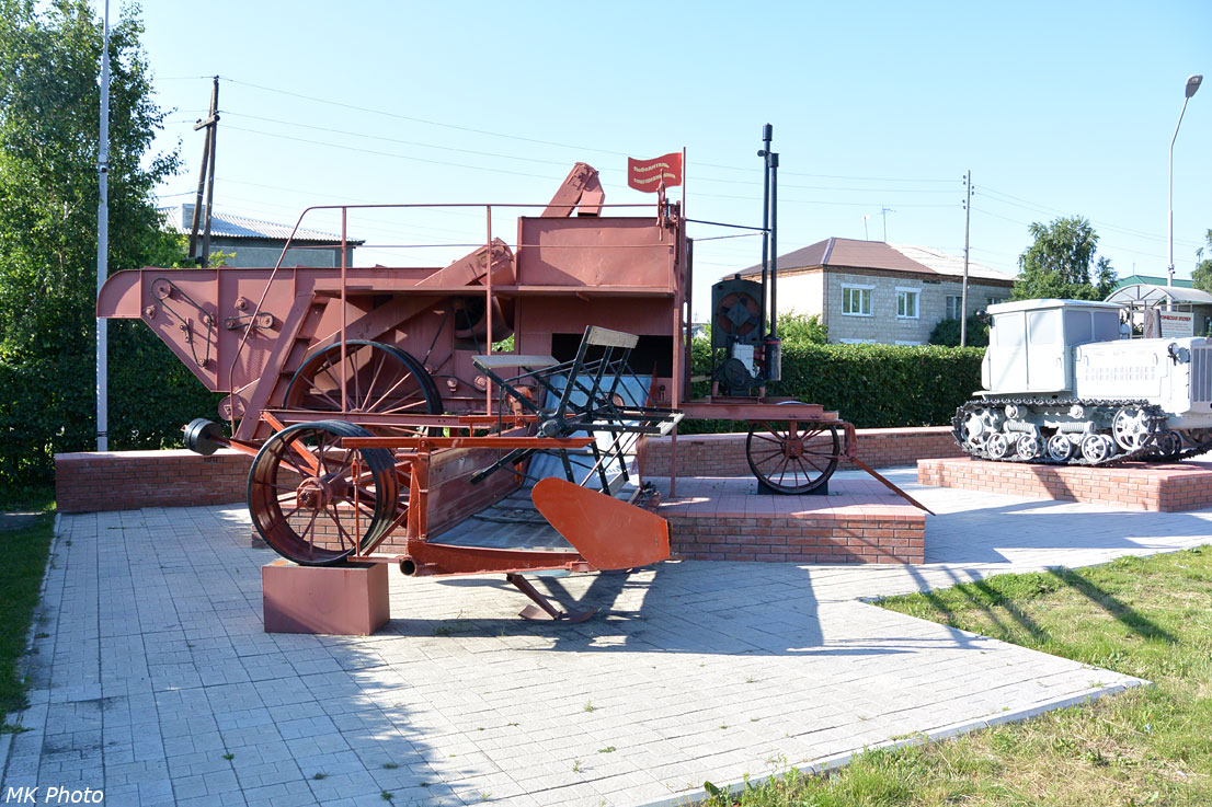 Мемориал труженикам тыла