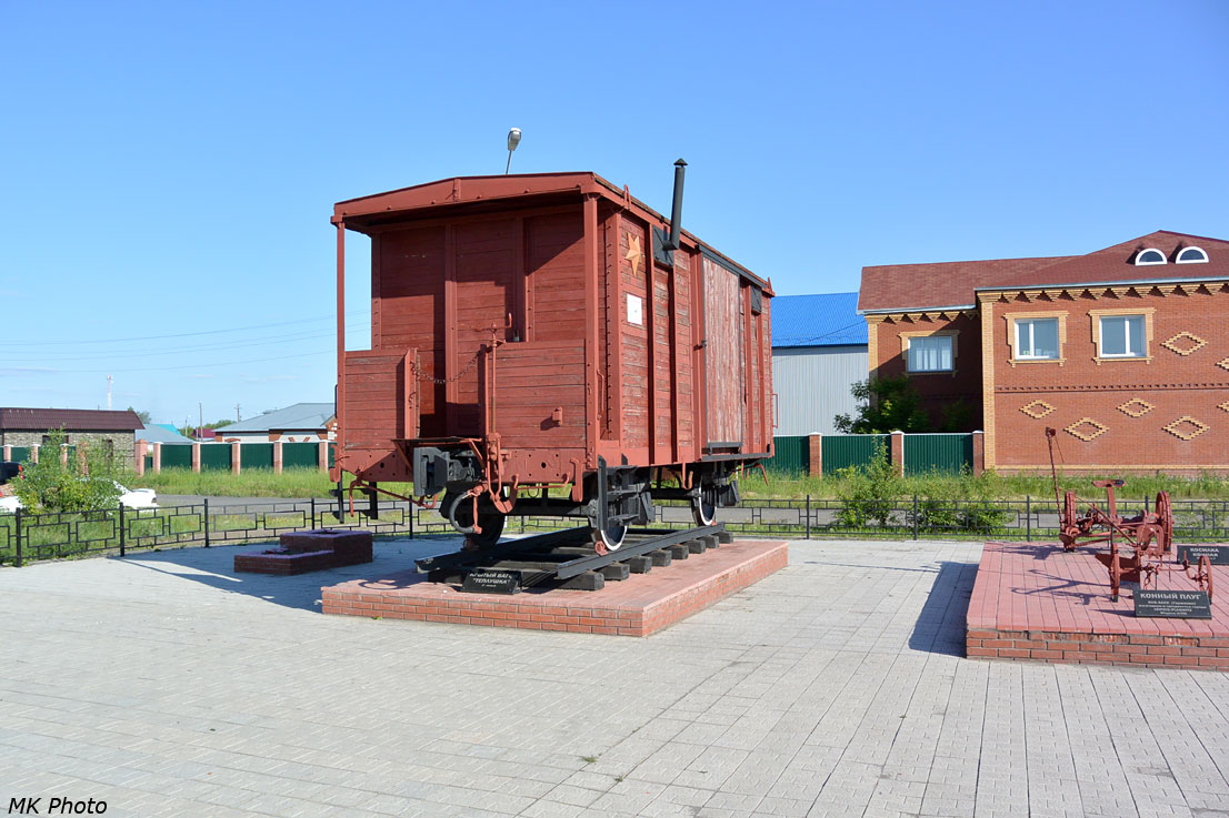 Мемориал труженикам тыла