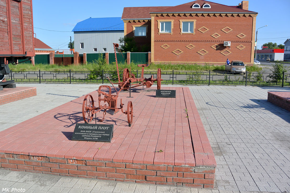 Мемориал труженикам тыла