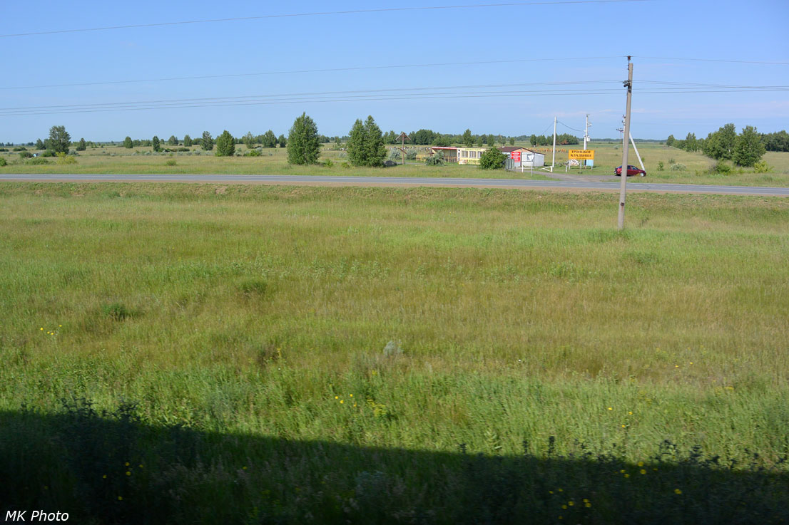 Автодорога 52К-25