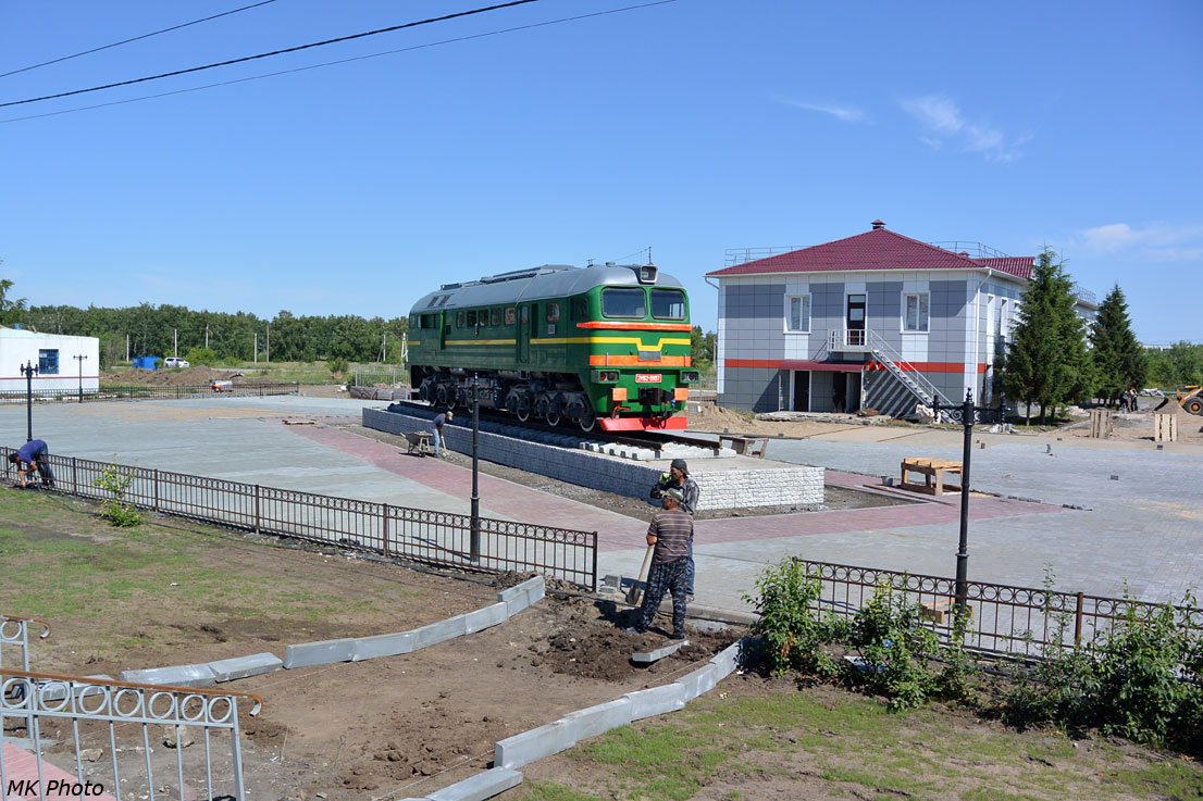 2М62