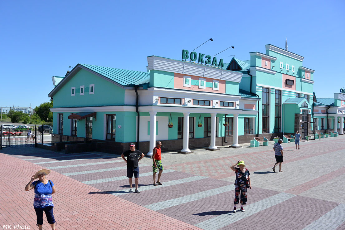 Славгород