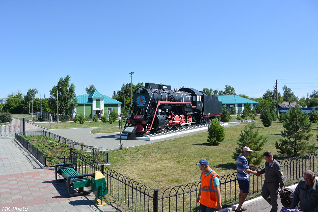 Славгород