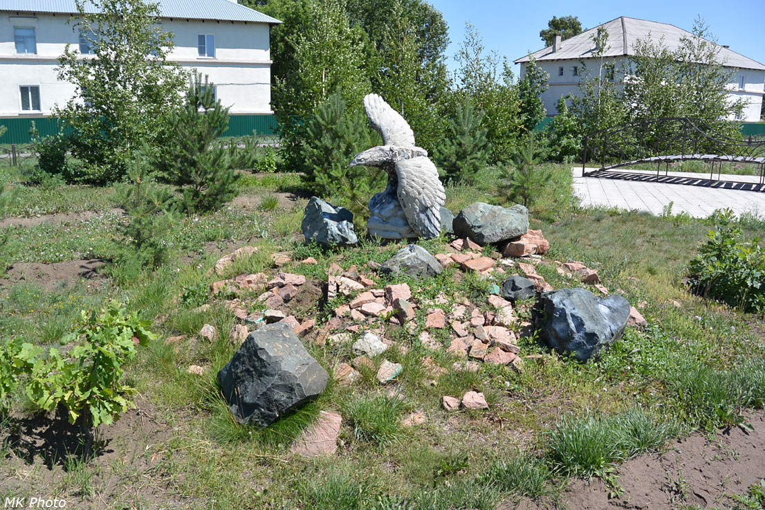 Садовая скульптура