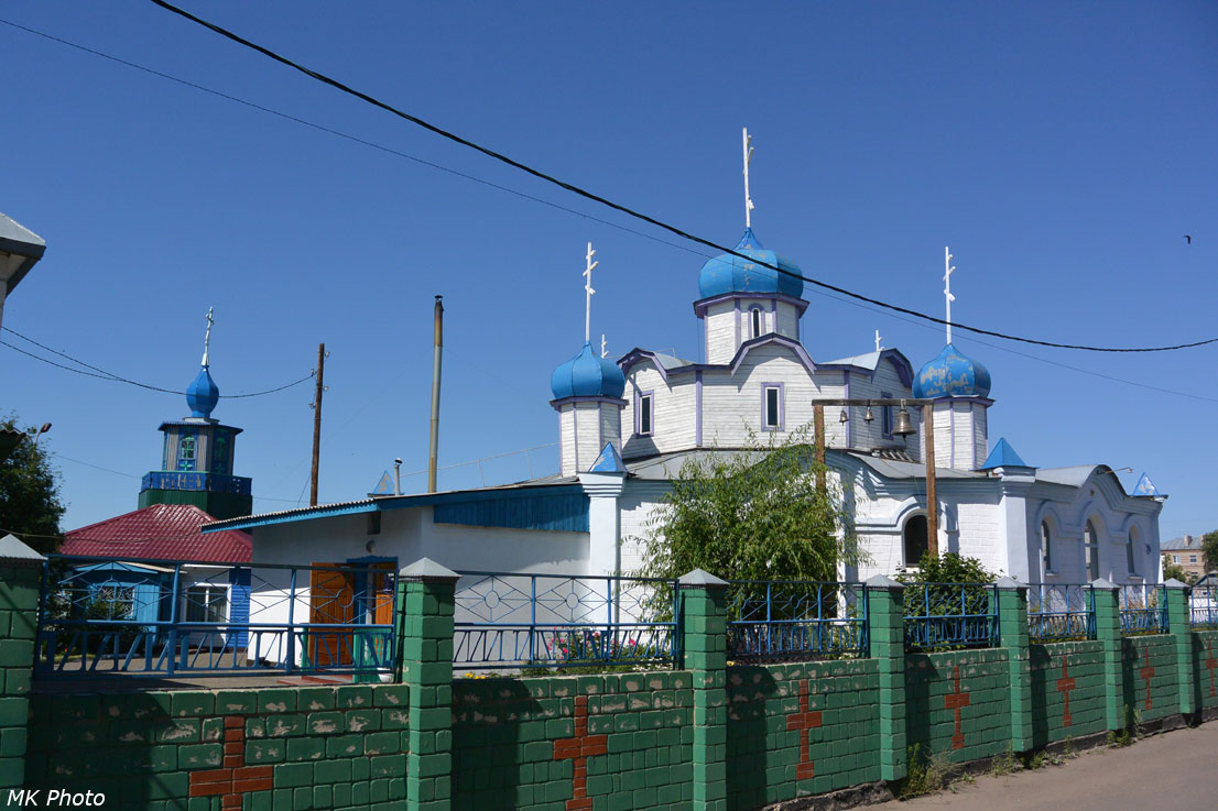 Церковь