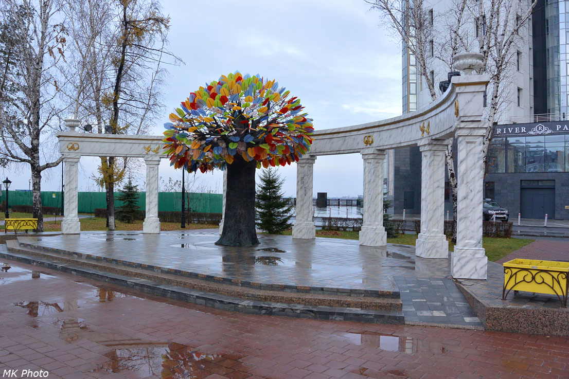 Дерево счастья