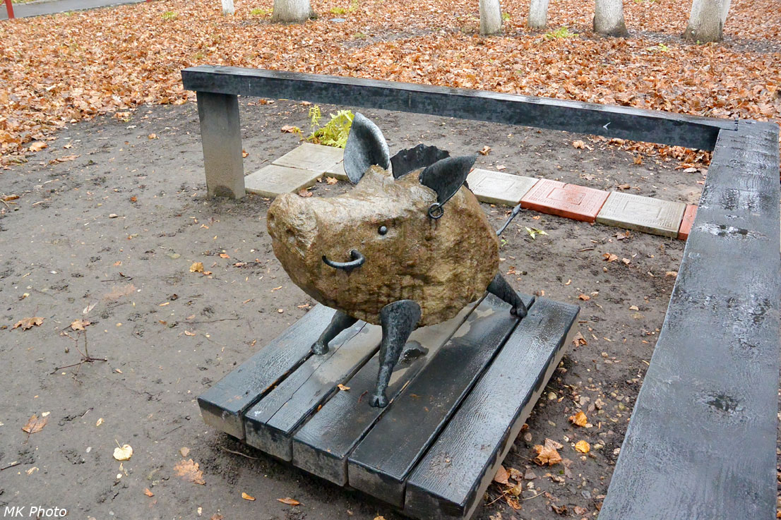 Кабан