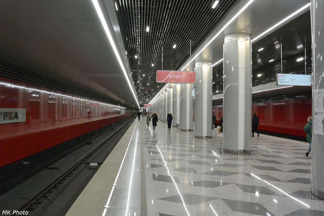 Некрасовка