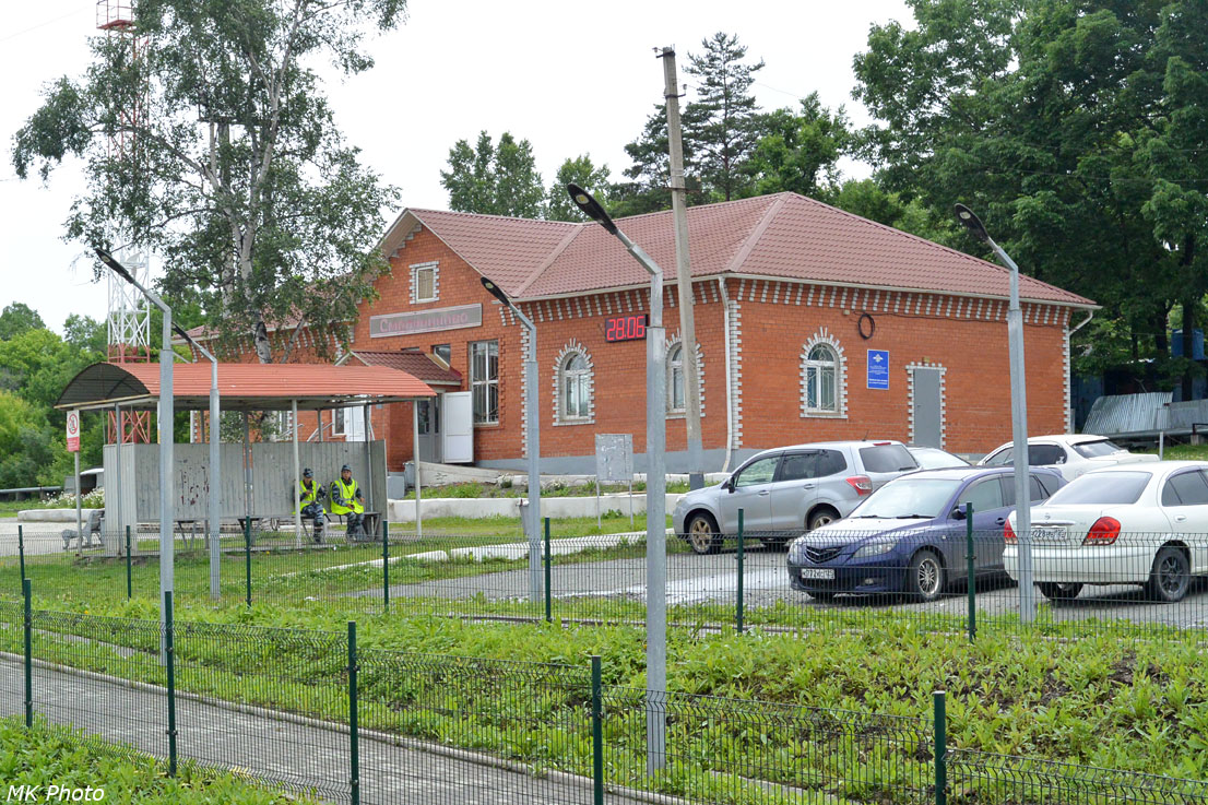 Смоляниново