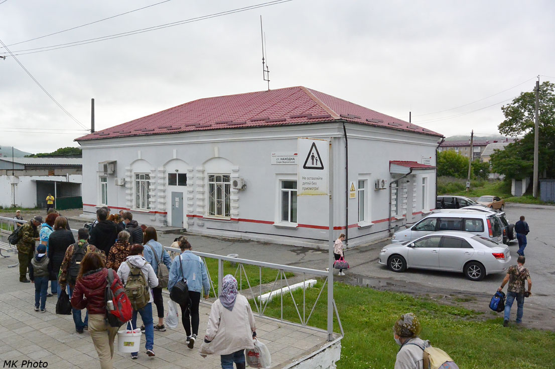 Бархатная