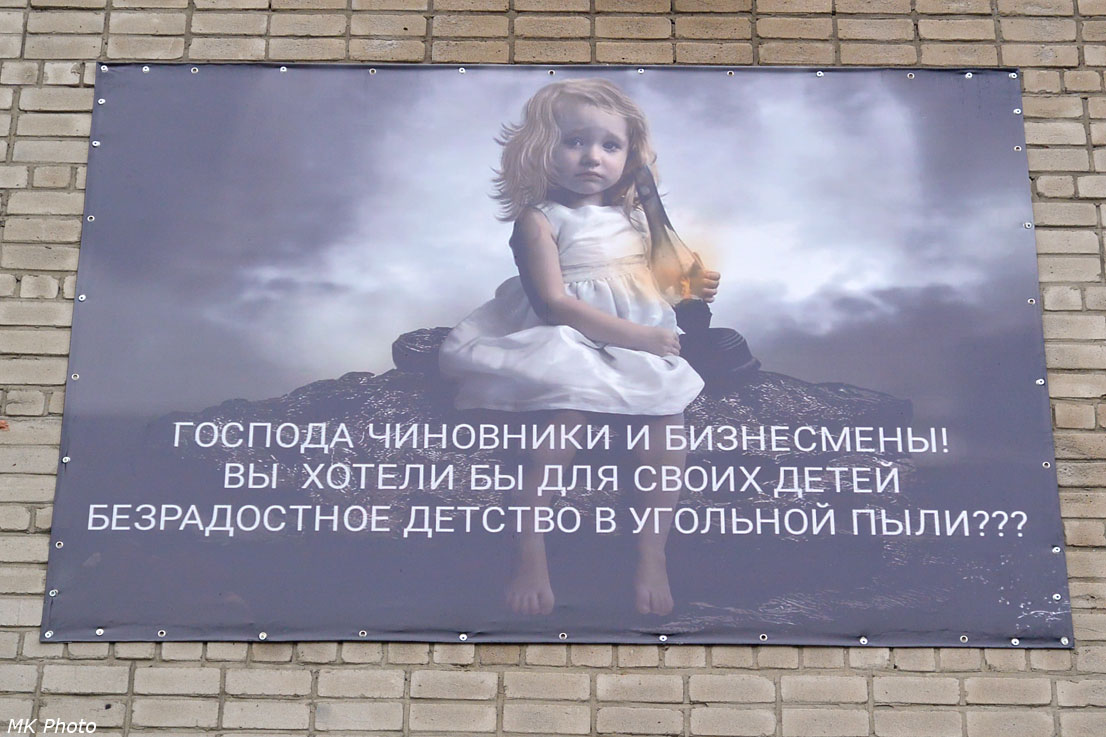 Девочка с керосиновой лампой
