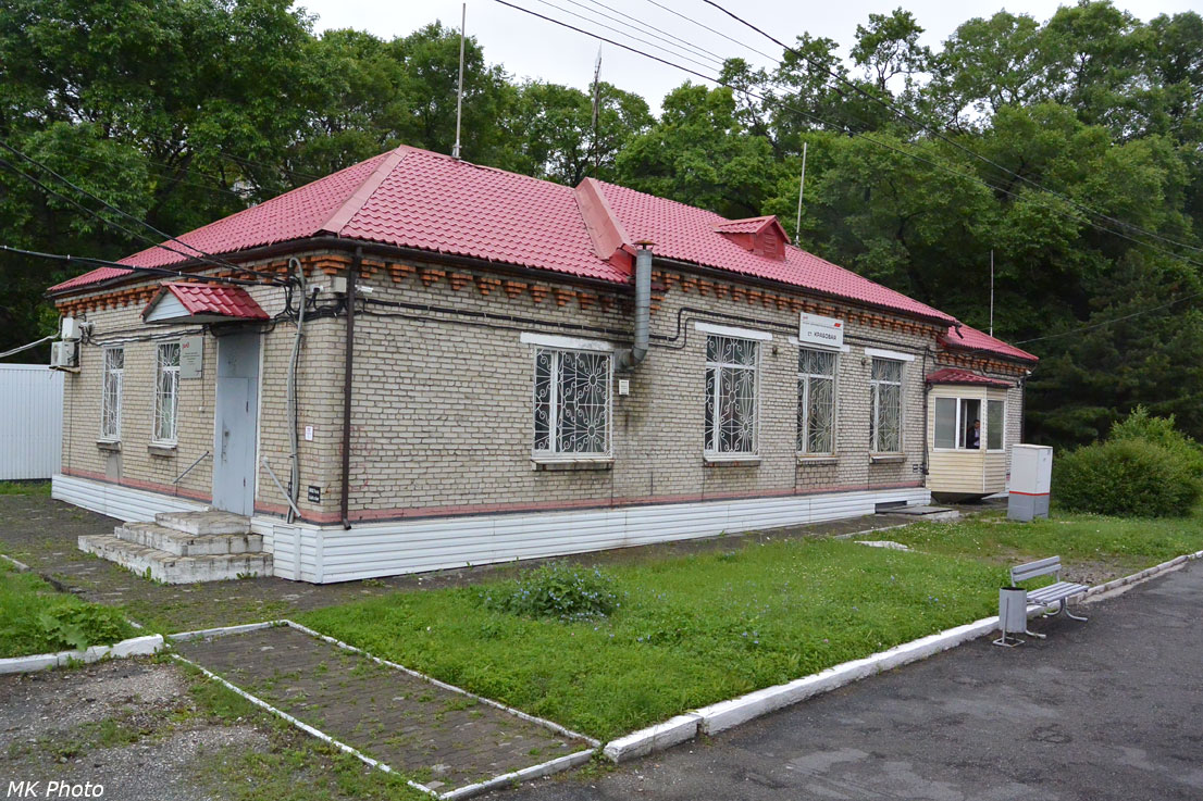 Крабовая