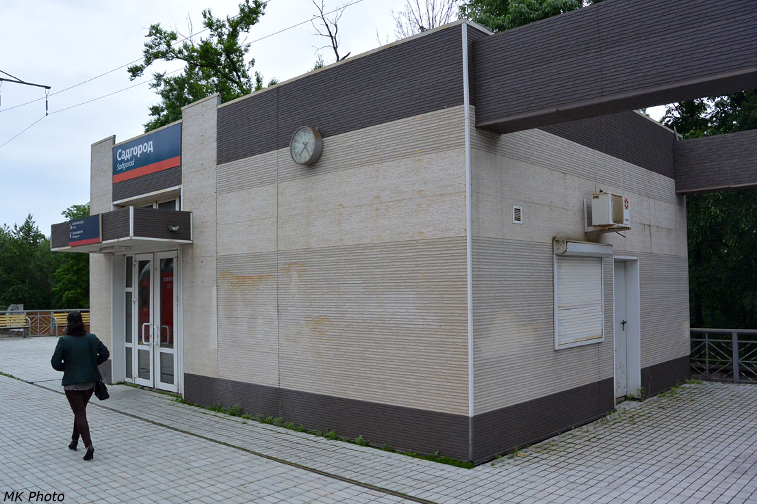 Садгород