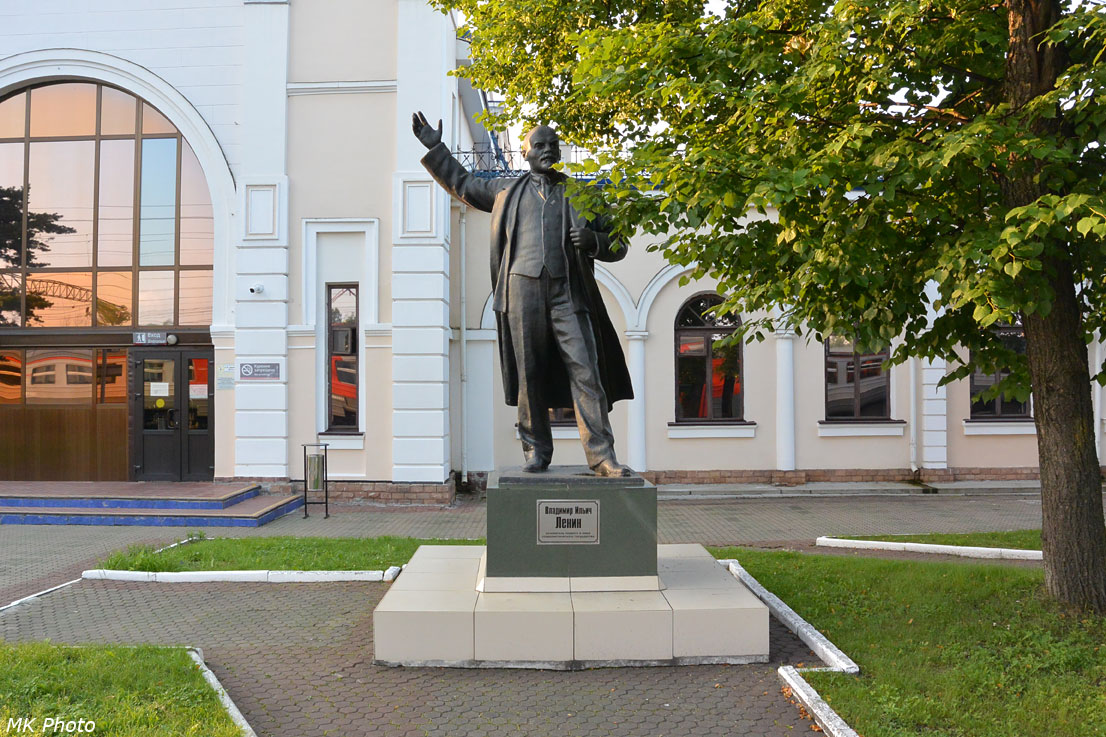 Памятник Ленину