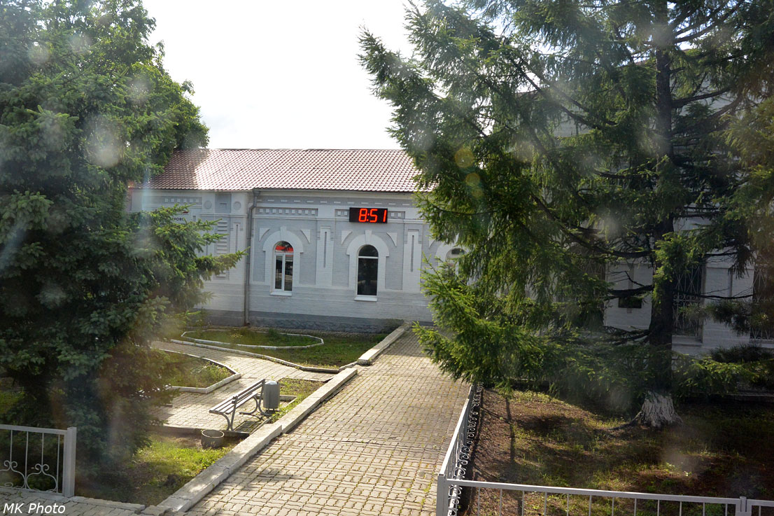 Губерово