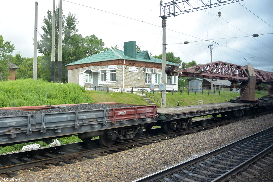 Каменушка