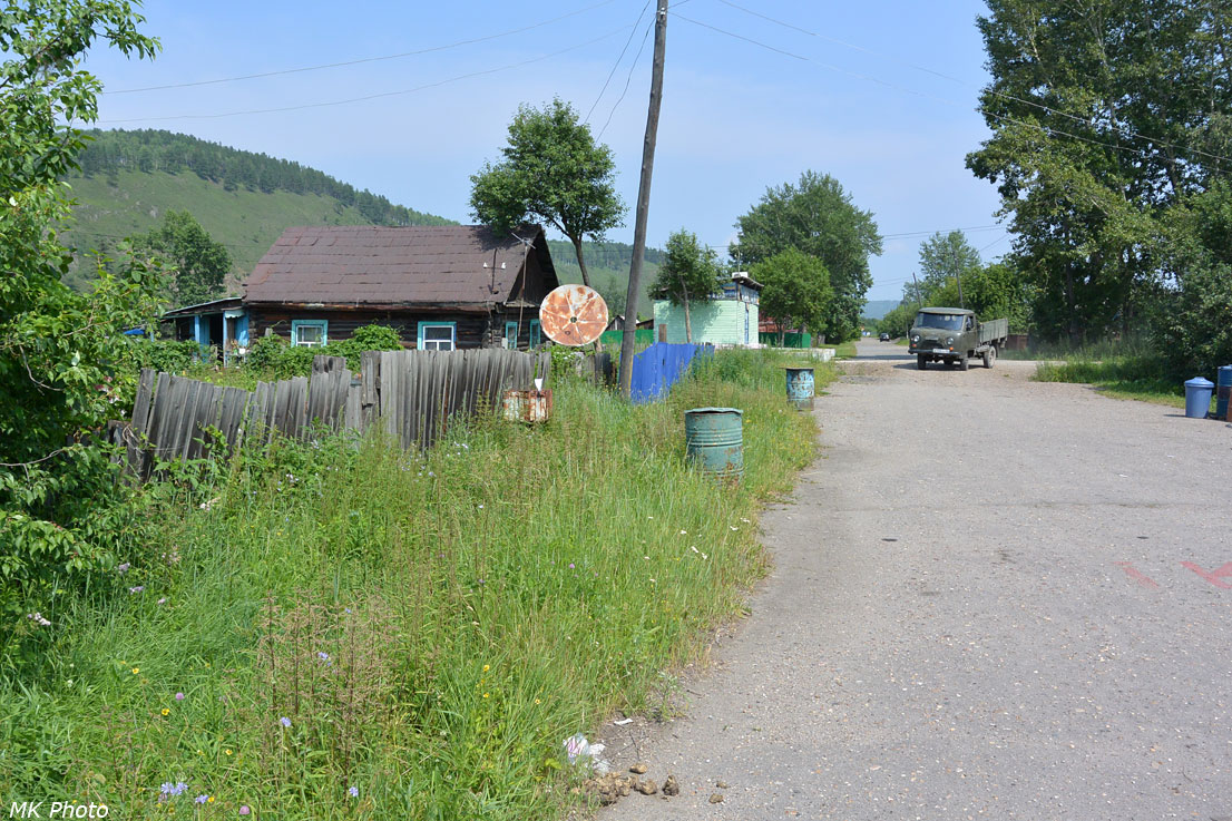 Улица Лазо