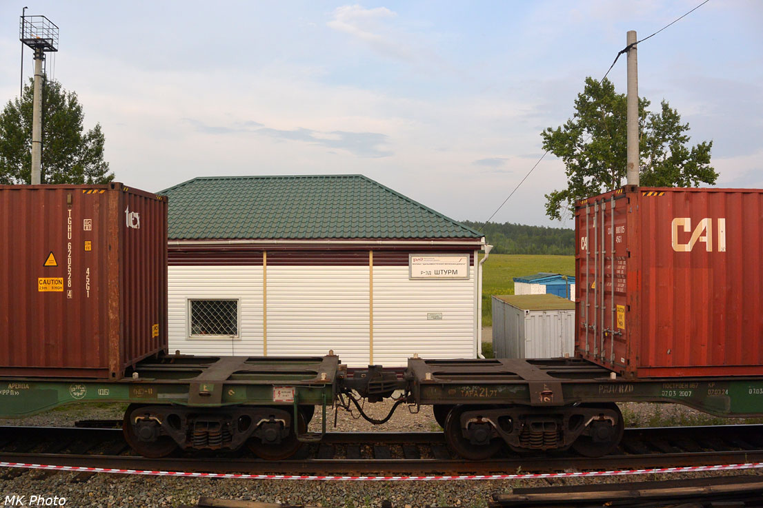 Штурм