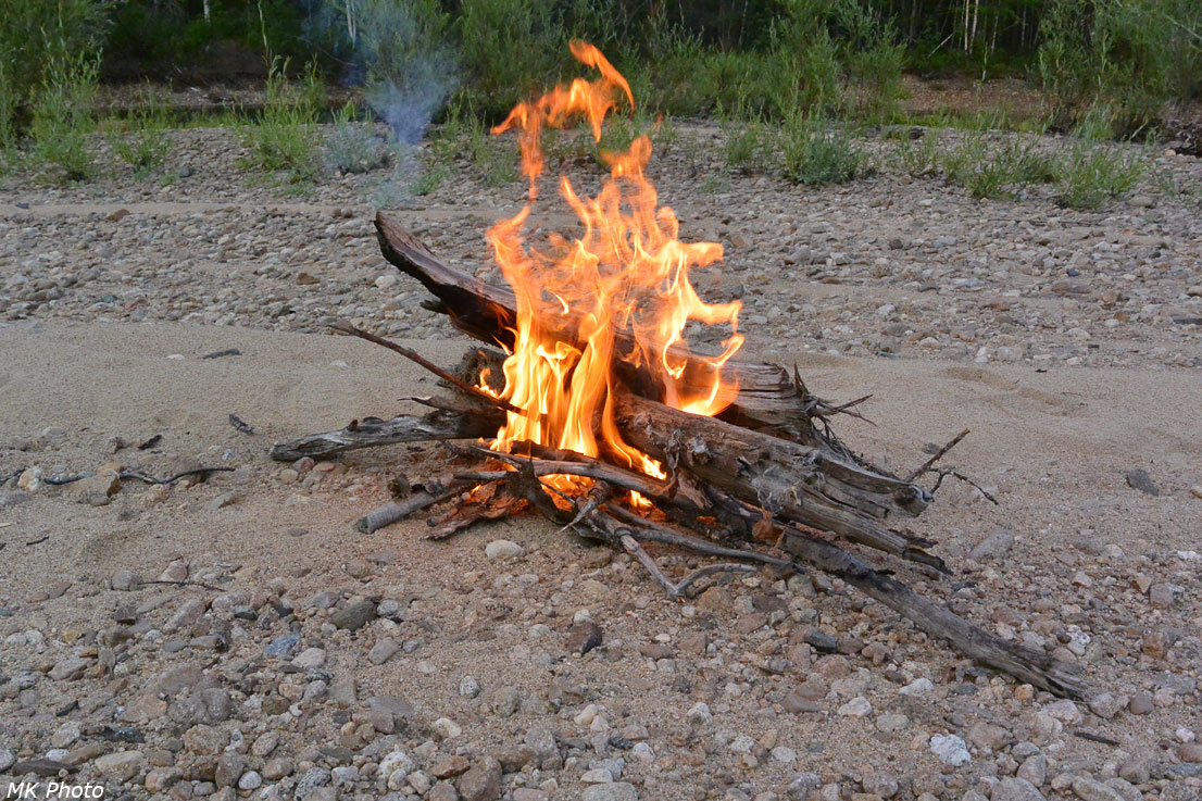 Пламя