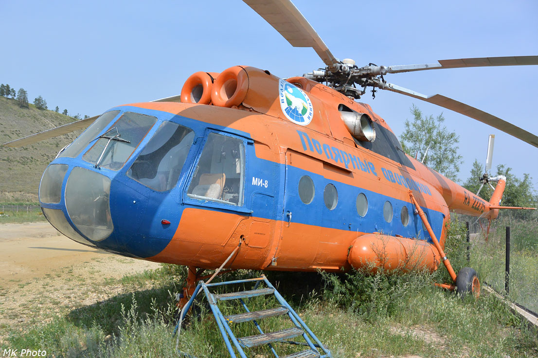 Ми-8