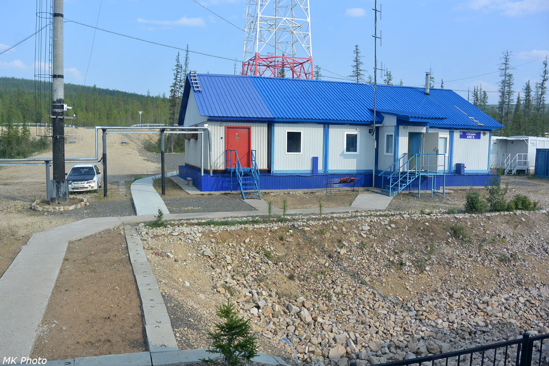 Амга