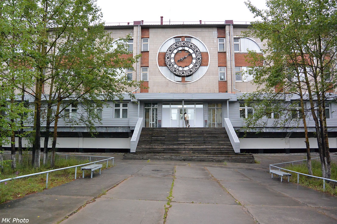 Юктали