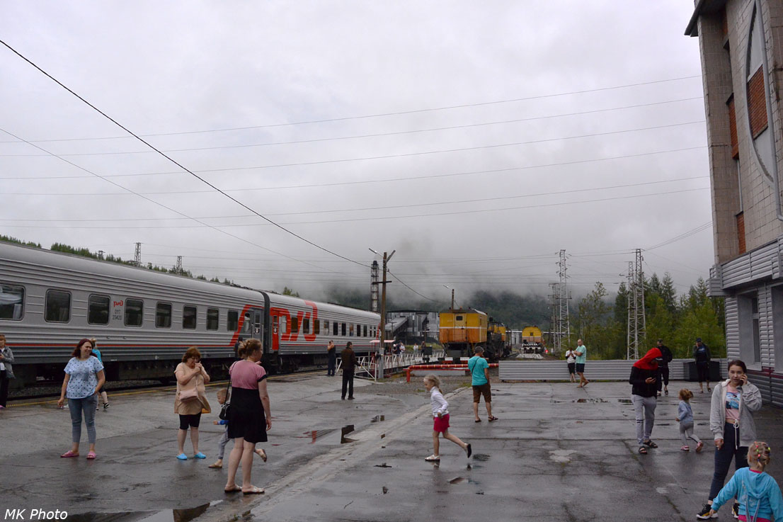 Юктали