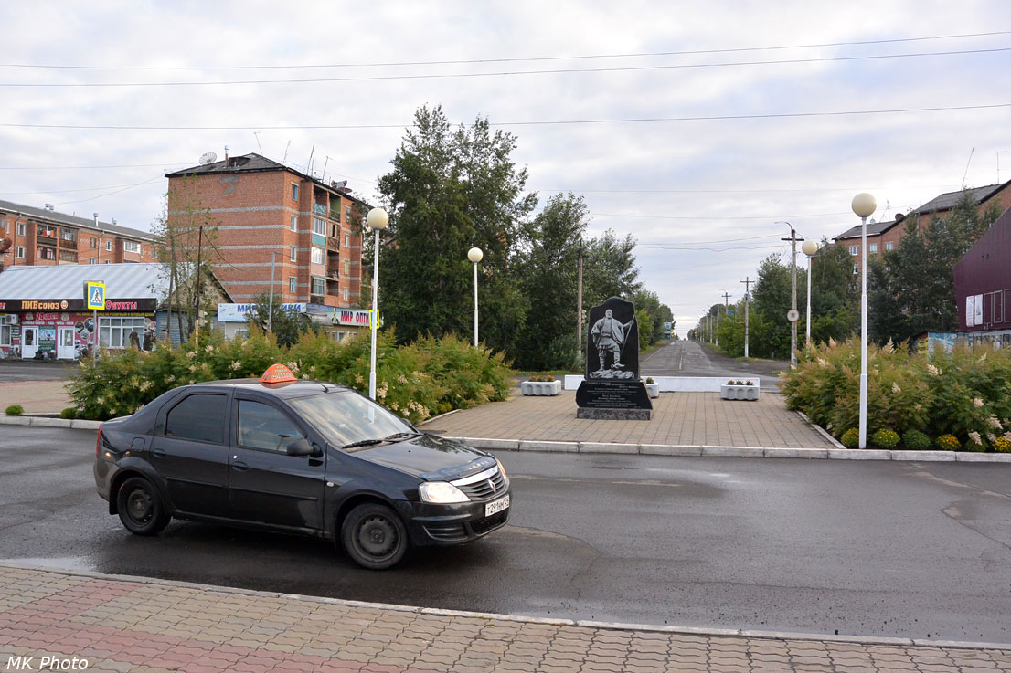 Памятник Вихорю Савину