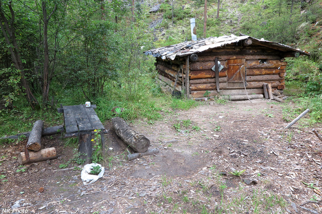 Зимовье