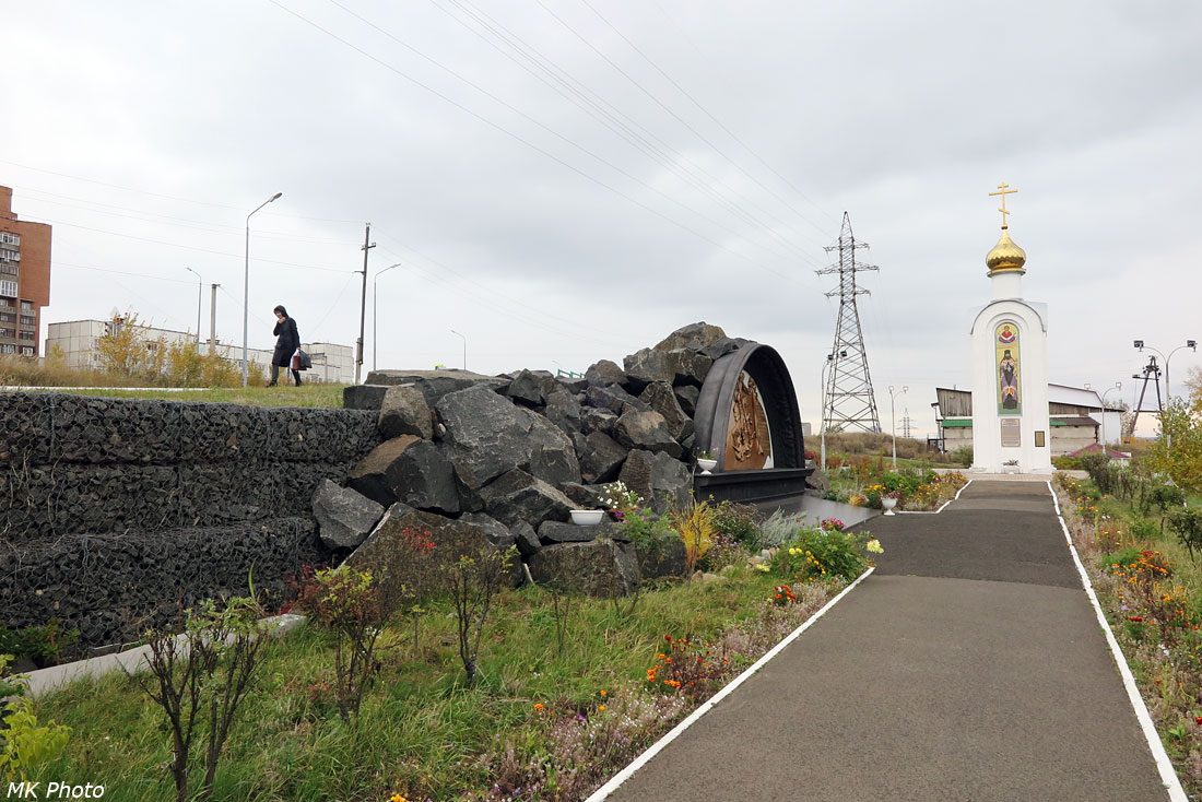 Православный комплекс