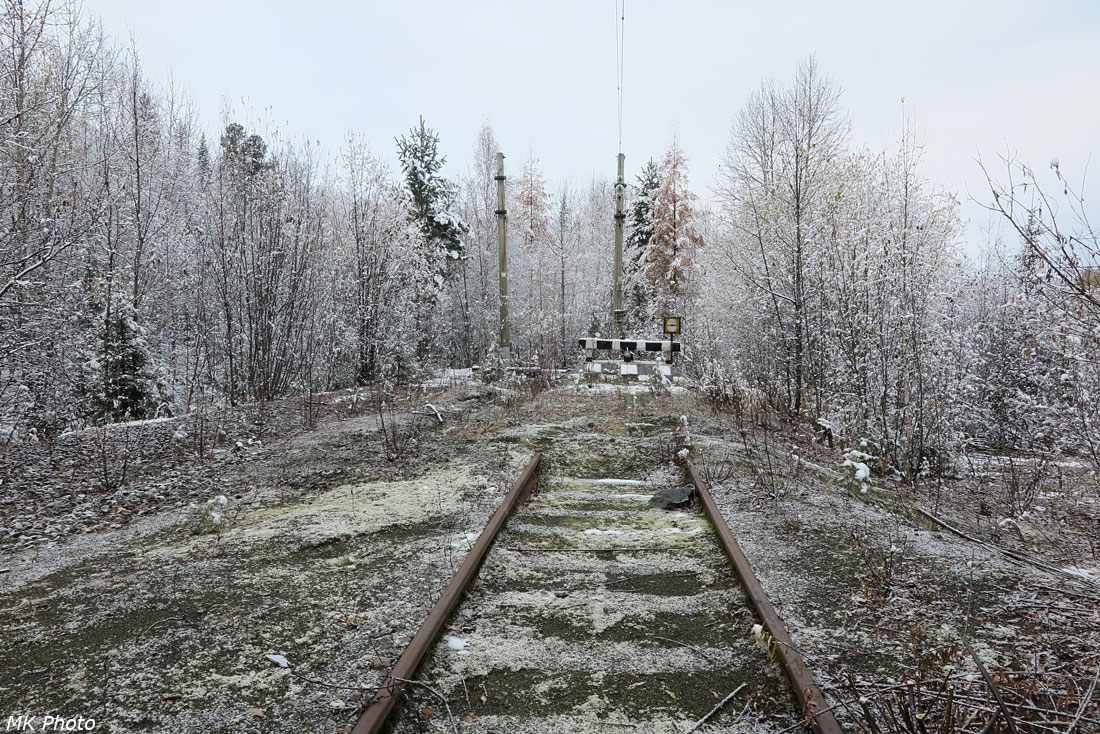 Тупик