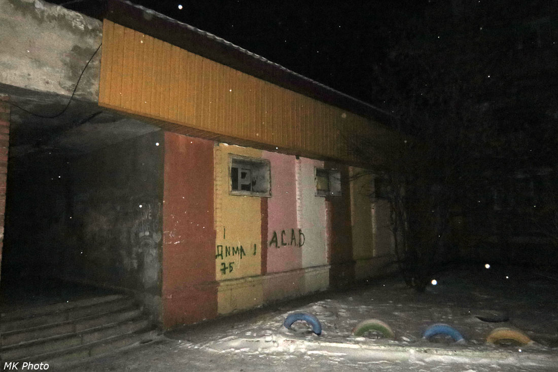 Гостиница
