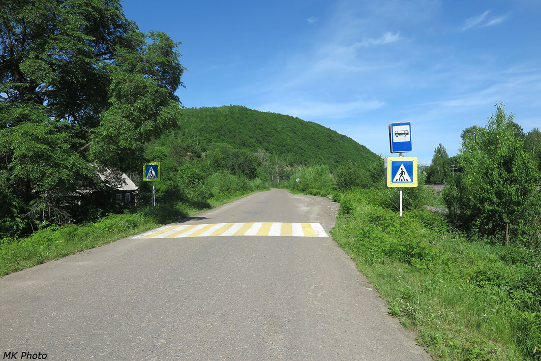 Автобусная остановка