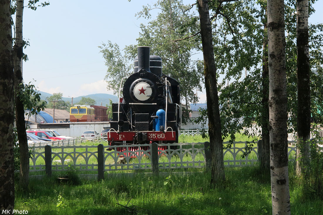 Паровоз-памятник Еа 3560