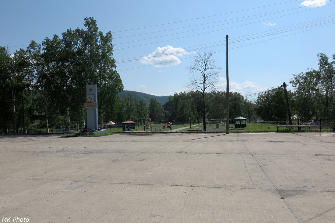 Привокзальная площадь