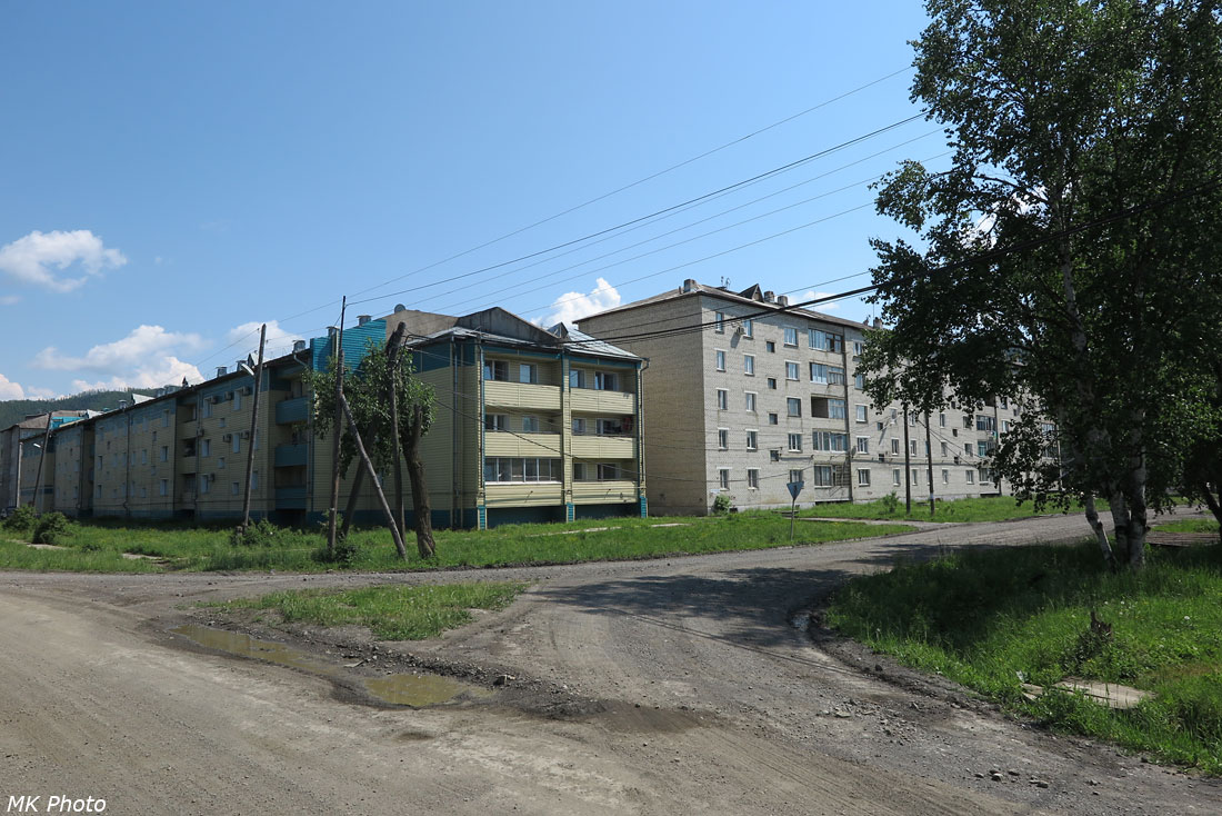 Многоквартирные дома