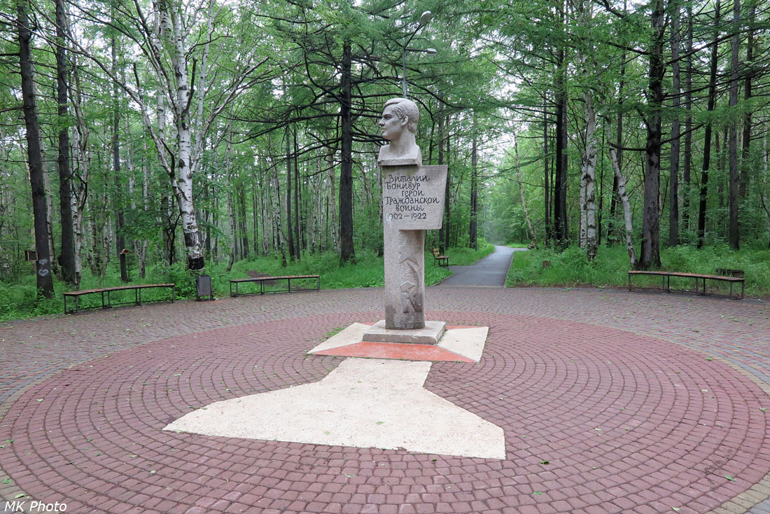 Памятник Виталию Бонивуру