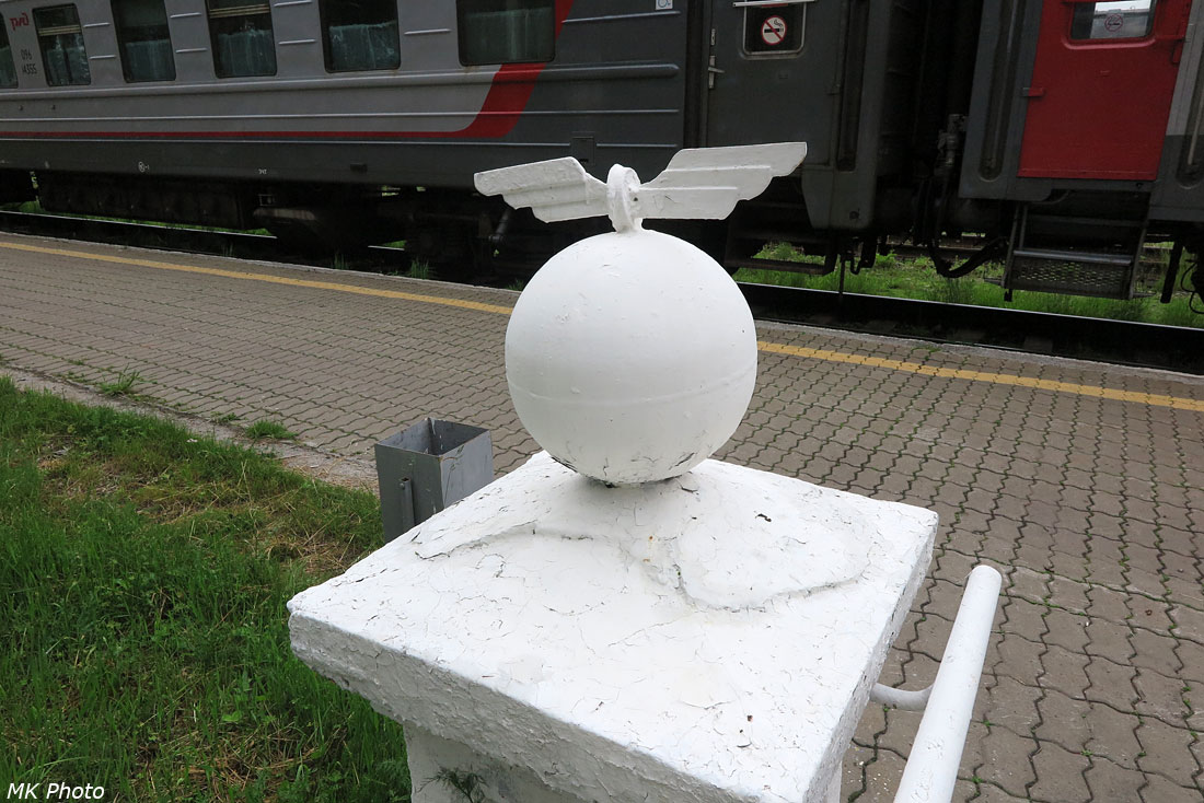 Декор в форме эмблемы МПС