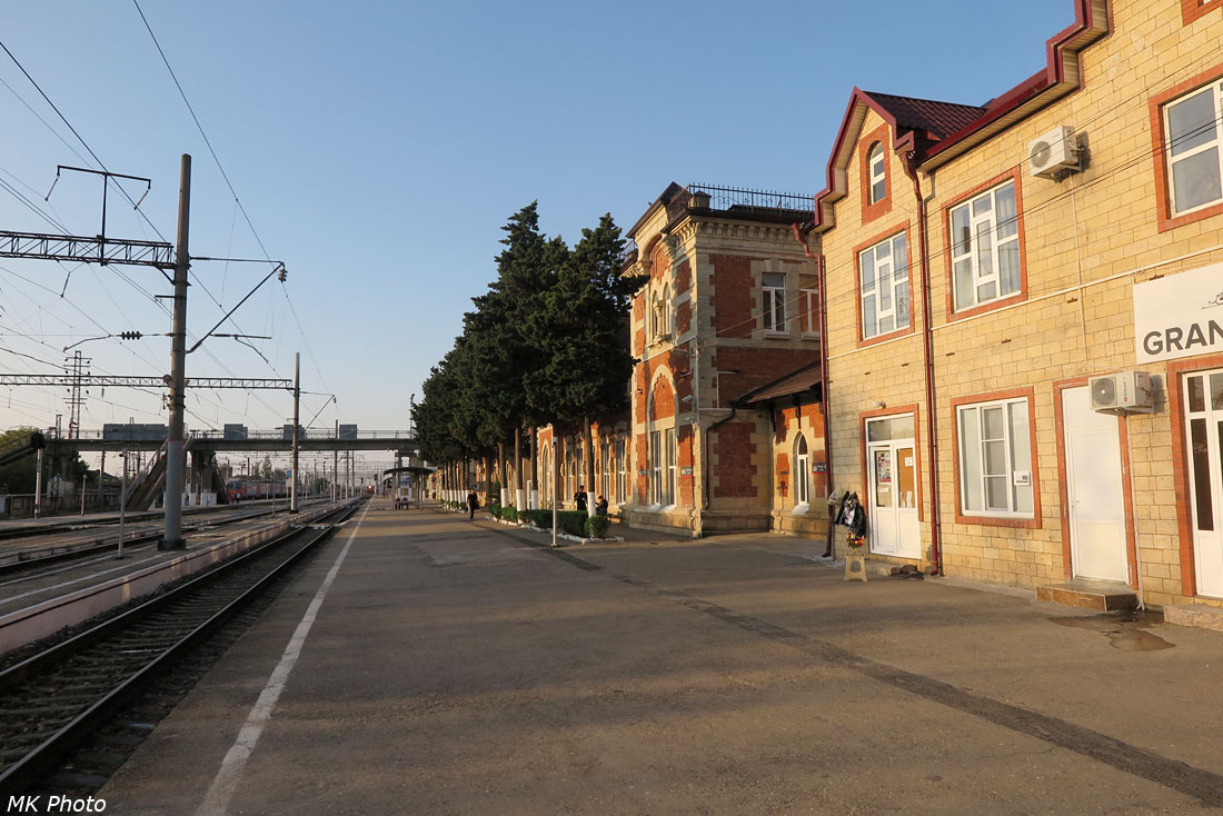 Перрон ст. Дербент