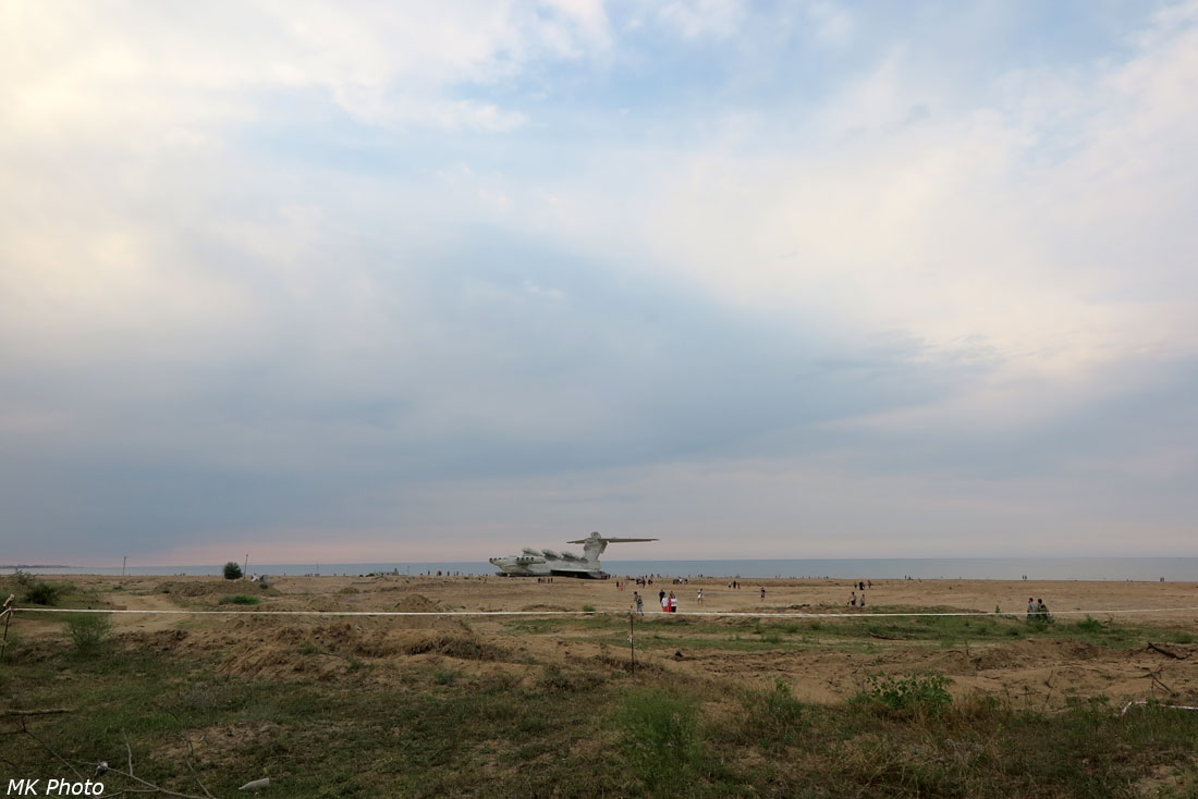 Экраноплан Лунь
