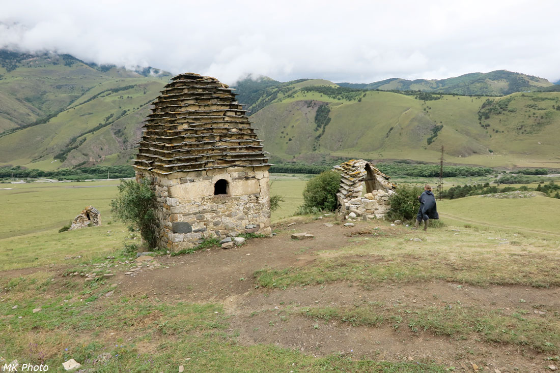 Хамхи