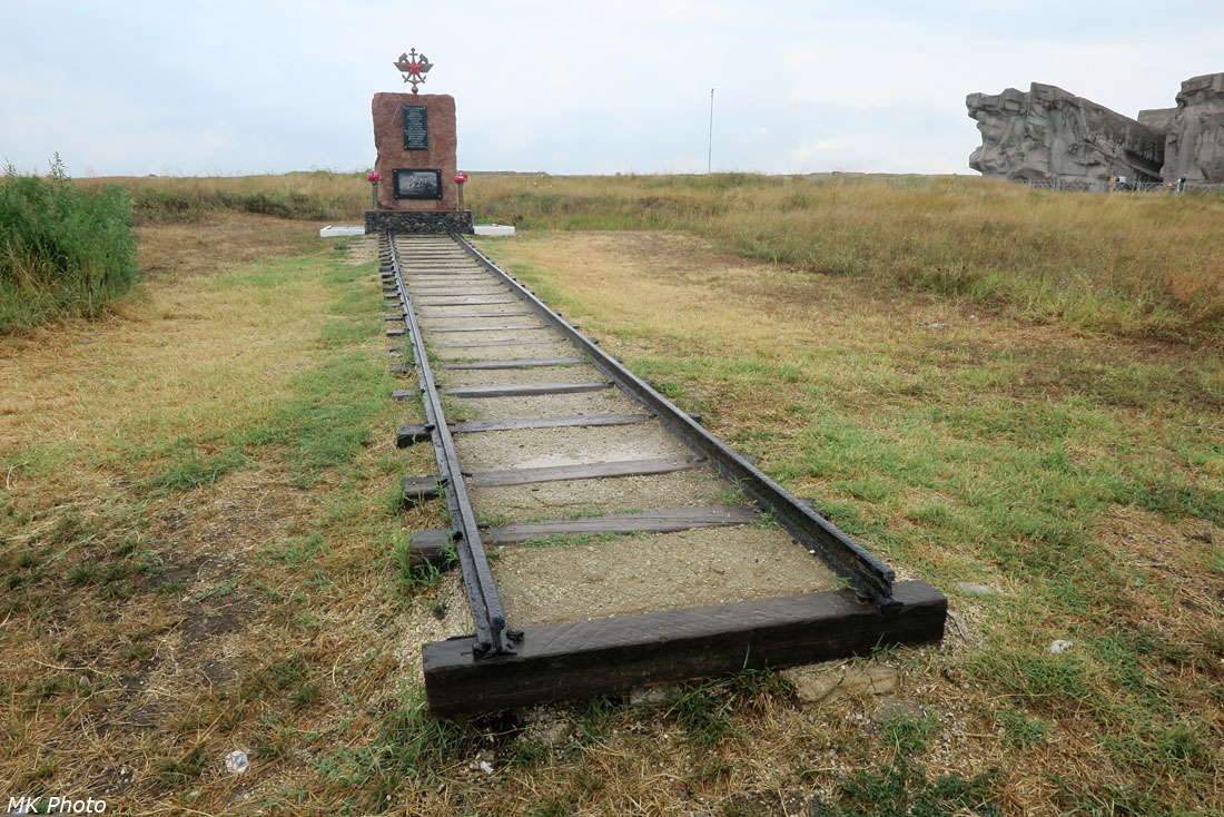 Памятник воинам-железнодорожникам
