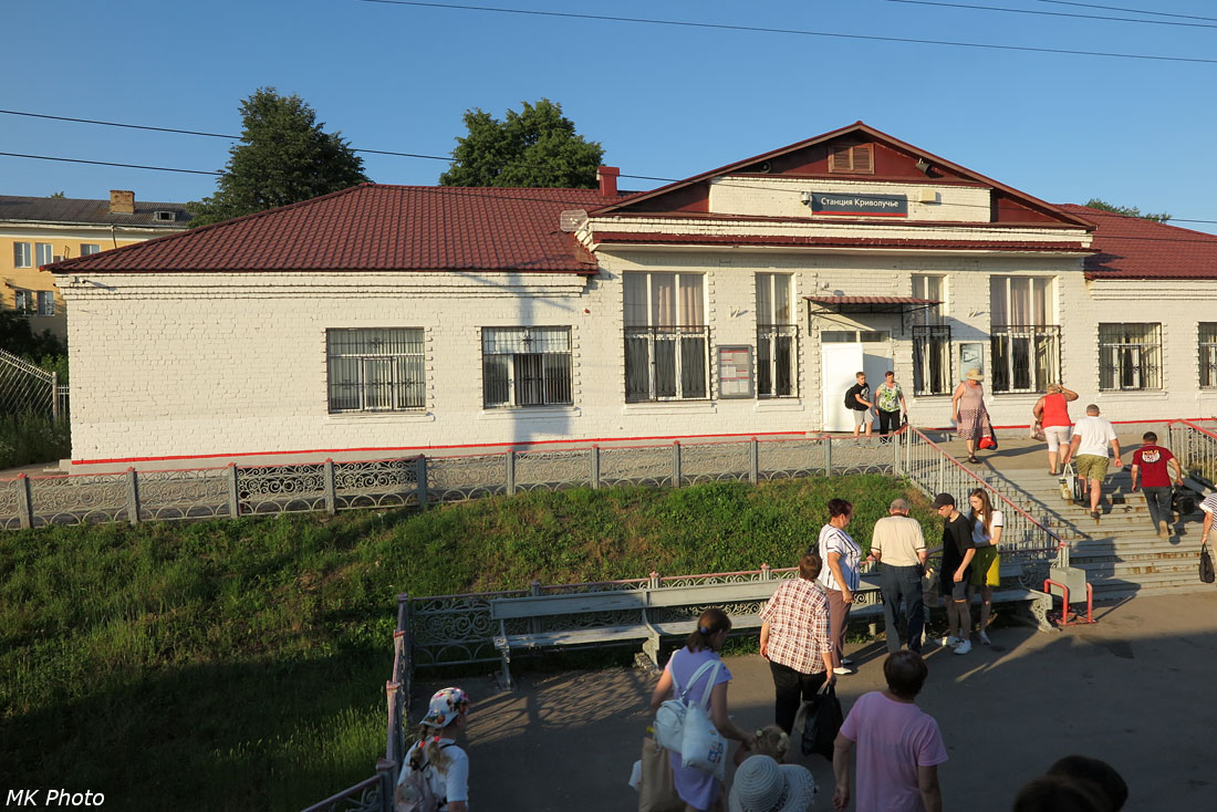 Глушанки тула. Криволучье ивановка ул. Жд станция криволучье тула. Жд вокзал криволучье тула. Новомосковск криволучье.